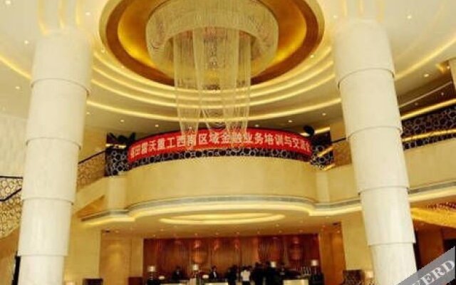 Chengdu Youhao Jinjiang Hotel