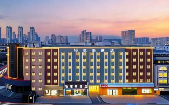 Light Enjoyment Season Hotel – Exterior – Luan