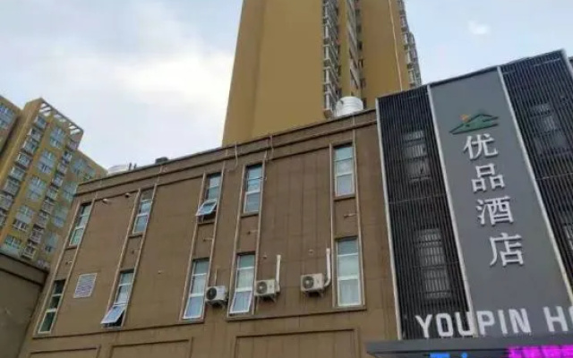 Luoyang Youpin Hotel – Exterior – Luoyang