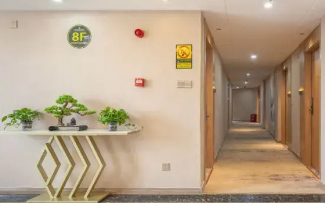 New Beacon International Hotel (Luotian Tashanhu Park)