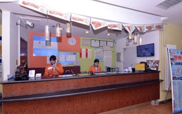 7 Days Inn Jinan Long-distance Bus Station Branch