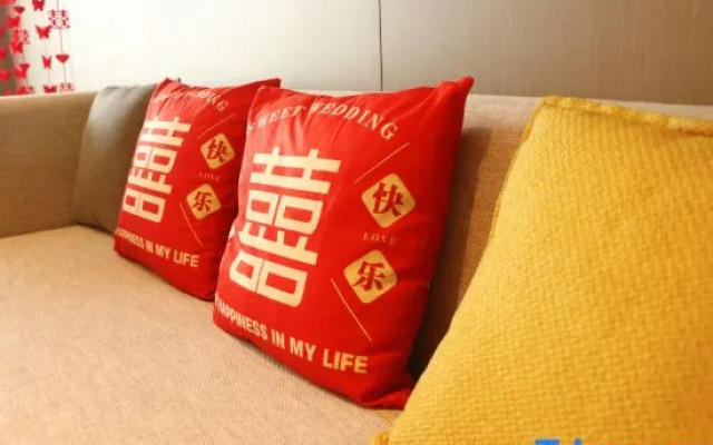 Shengshi Jin Jiang International Hotel