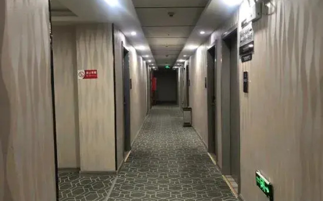 City 118 Select Hotel (Dongming Nanhua Shopping Plaza)