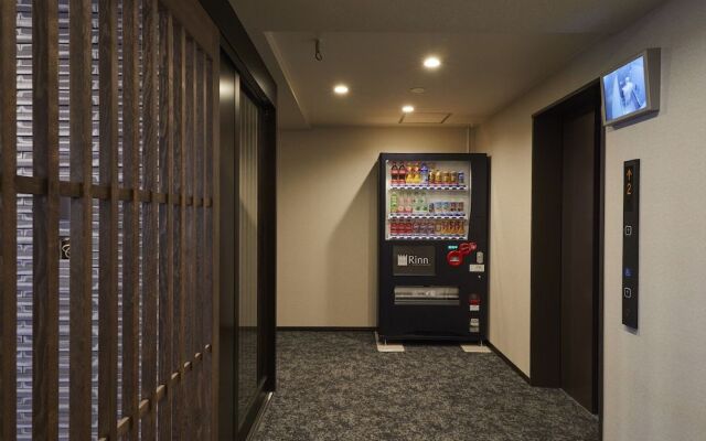 Rinn Gojo Takasegawa