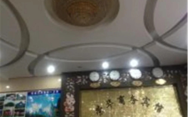 Rong Hua Shang Wu Hostel