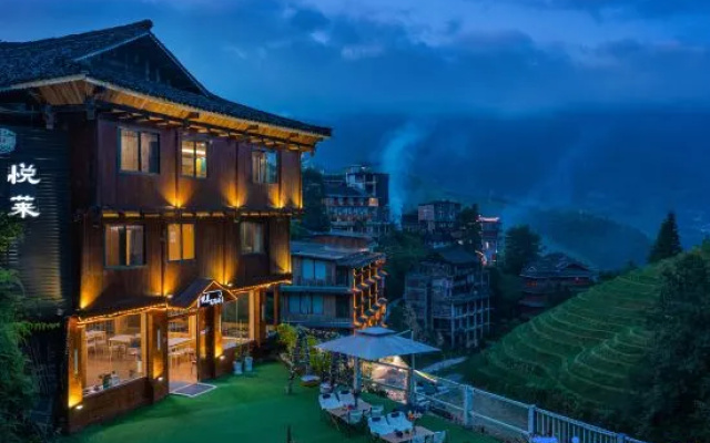Yuelai Courtyard Hotel (Longsheng Longji Terrace Observation Deck) – Outside – Guilin