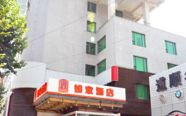Joy Qinjin Hotel - Xi'an