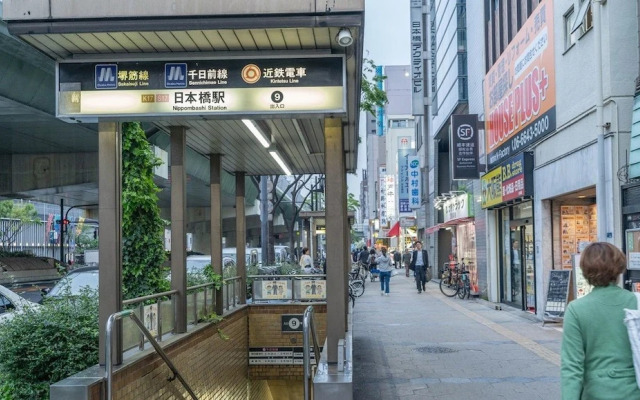 Koyakoya Apartment Kuromon Ichiba