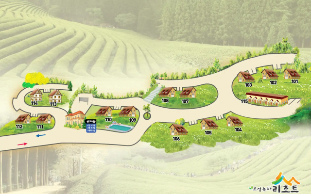 Boseong Boseong Green Tea Resort