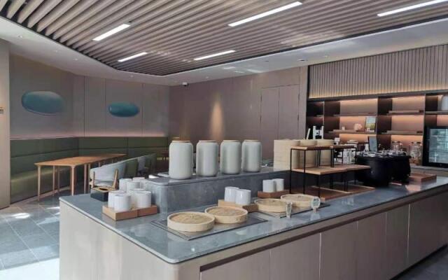 Ji Hotel Shanghai Pudong Airport Zhuqiao