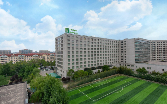 Qingdao  Parkview Holiday Hotel