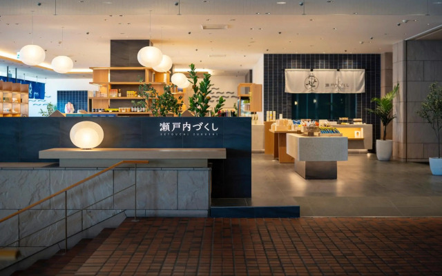 Aki Grand Hotel & Spa