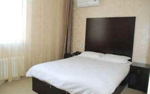 Super 8 (Beijing Majiabao)