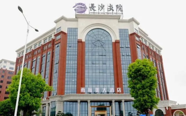 Yuhanmei Hotel – Exterior – Changsha