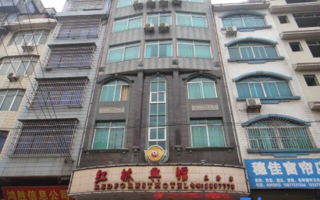 Honglin Hotel