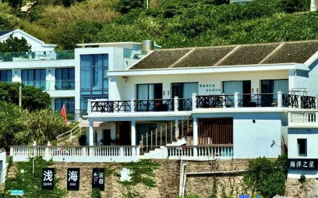 Shallow Sea • Shallow Sea Seaview • Family Vacation Homestay (Dongji Miaozihu Pier) – Exterior – Zhoushan