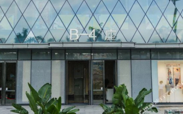 Tu'an Inn (Guangzhou Panyu Wanda)