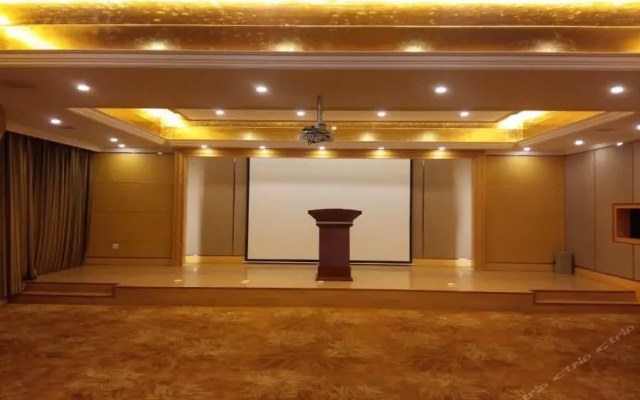 Vienna International Hotel (Shenzhen Longgang Ti'an Digital Park)