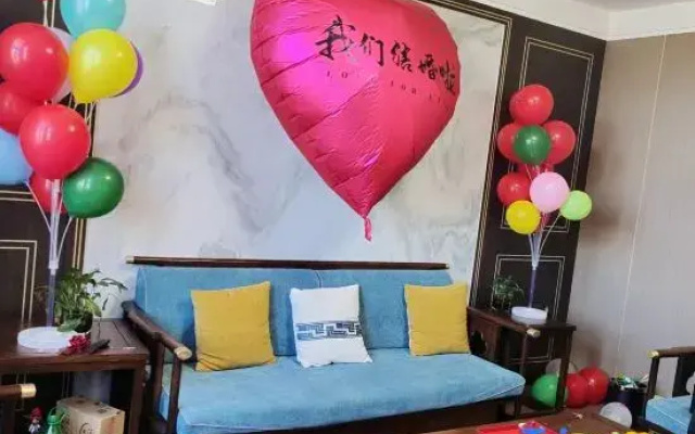 Pebble Hotel (Handan Feixiang Rui'an Road)