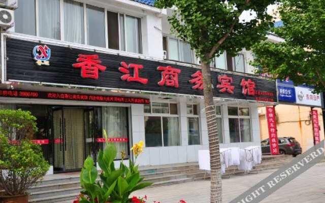 Huanren Xiang Jiang Business Hotel