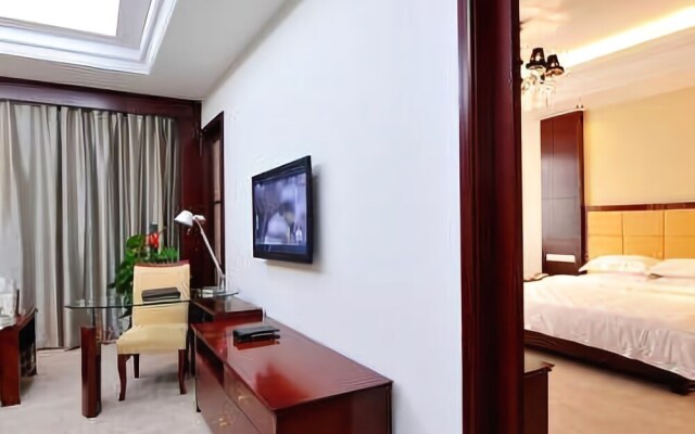 Wanjiahao International Hotspring Hotel