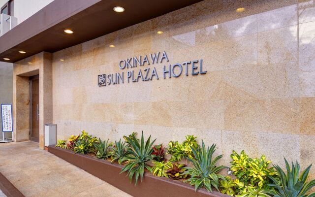 Okinawa Sunplaza Hotel