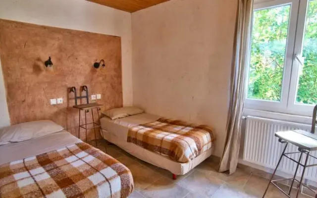 Auberge Le Clos Jamac