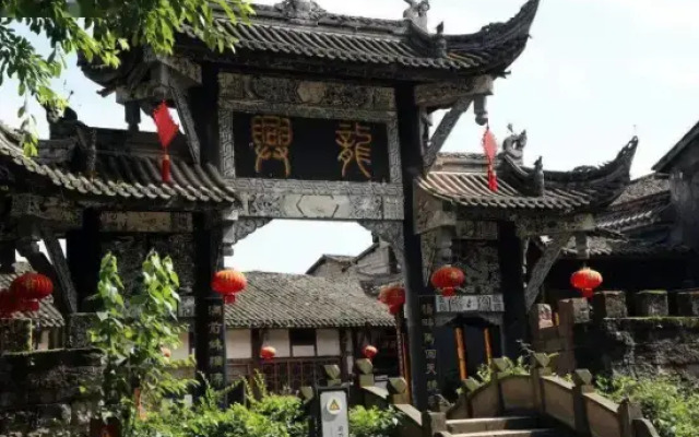 Vienna International Hotel (Chongqing Liangjiang New District Longxing Branch)