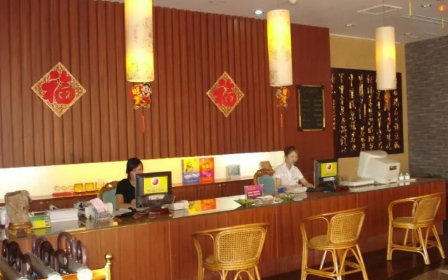 Dongying Shang 's Bauhinia Business Hotel