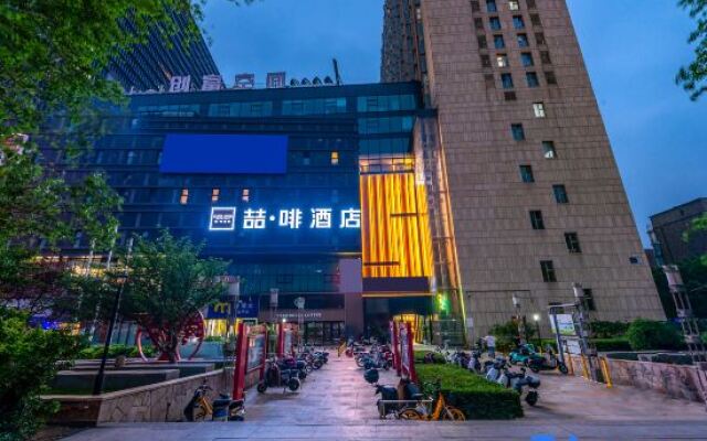 James Joyce Coffetel (Beijing Dacheng Road PLA 302 Hospital)