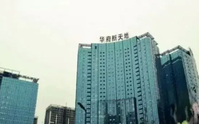 Germain apartment (Shenyang North Station Huafu store)