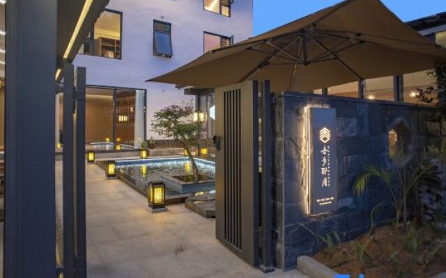 Yinqi Wuxiang Nacuo Guesthouse