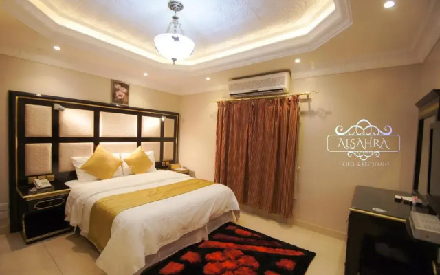 Al Sahraa Hotel