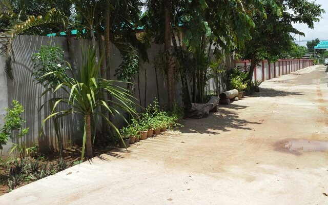 Mali Home Place