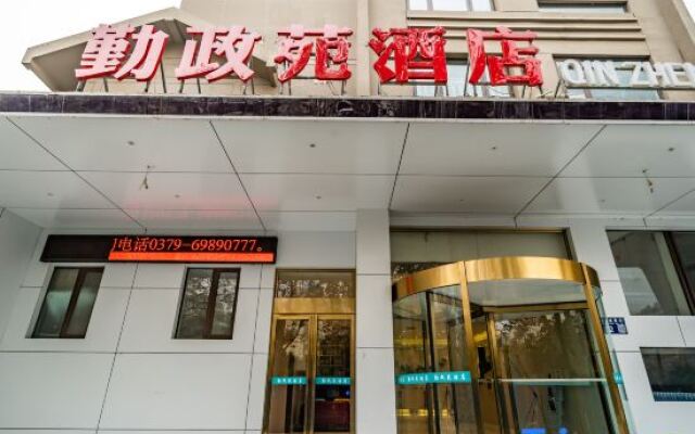 Qinzhengyuan Hotel