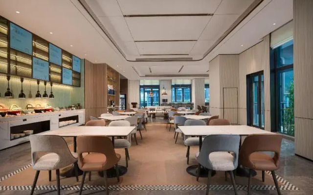 Holiday Inn Express Chongqing Central Park