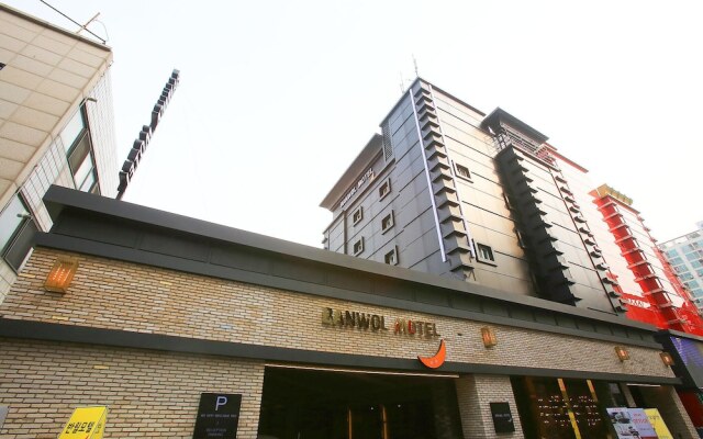 Wolgot Hotel Banwol