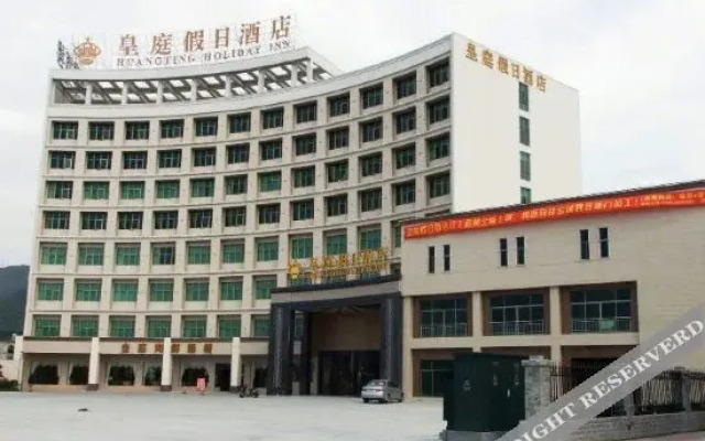 Huangting Holiday Inn