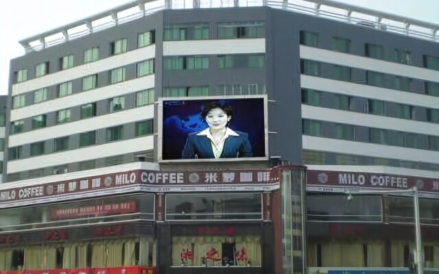 Xiangjiang Hotel