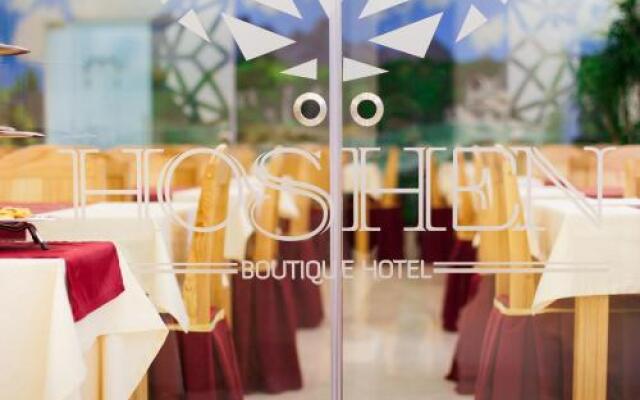Hoshen Hotel