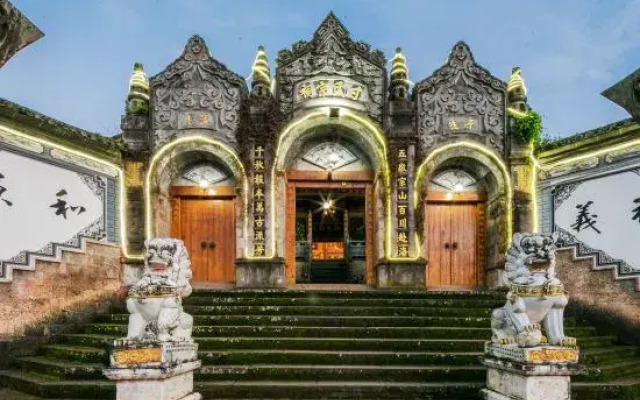 Xiaoyixiongjia Hostel