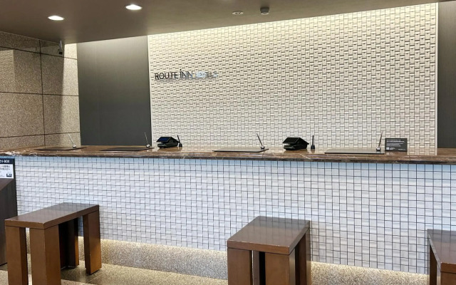 Hotel Route Inn Iwata Inter