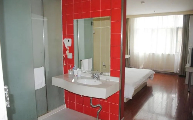Hanting Hotel Lujiazui Software Park