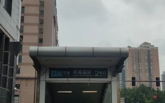 Shanghai Fashion Service Apartment