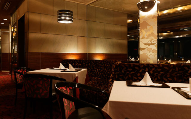 Kagoshima Washington Hotel Plaza