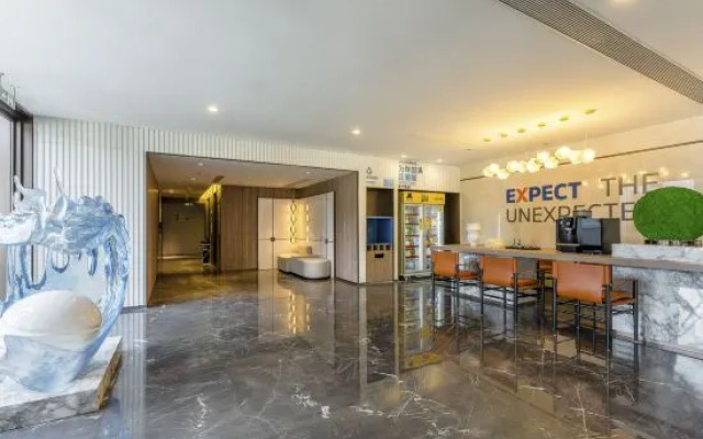 Holiday Inn Express Yuhuan Wetland Park