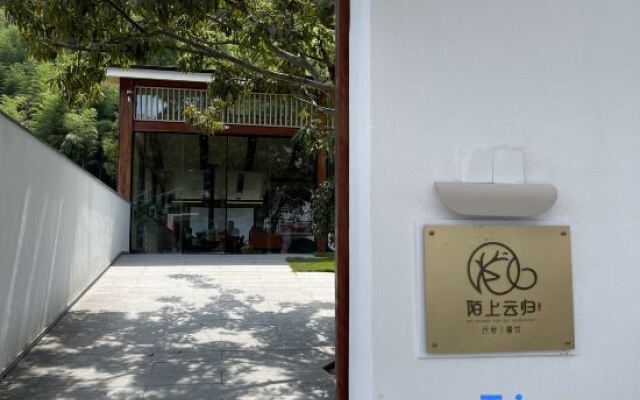 Anji Moshang Yungui Cloud Holiday Homestay (Yunshang Grassland Branch)