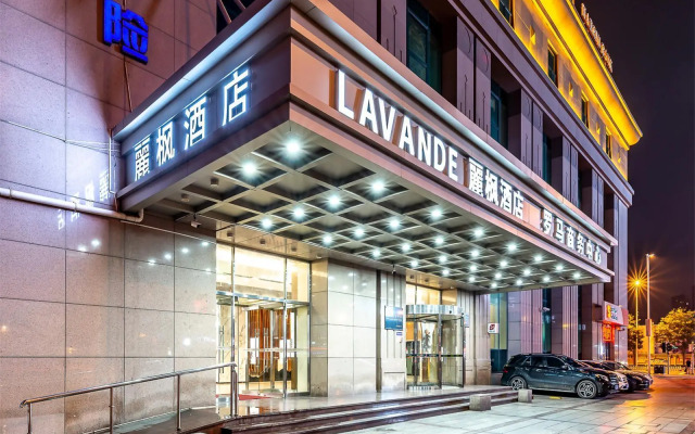Lavande Hotel (Tianjin Youyi Road, Wudadao)