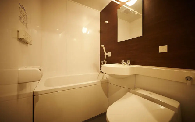 Okayama Square Hotel Plus