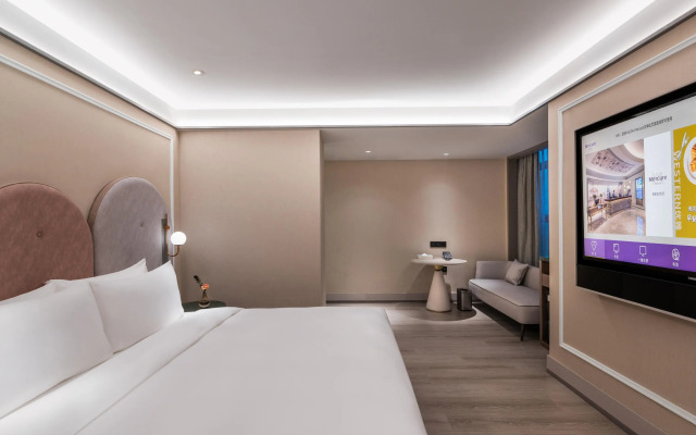 Mercure Hangzhou Qingchun